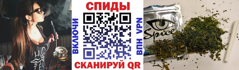 БУТИРАТ 1.4BDO  где можно купить наркотик  Благовещенск 