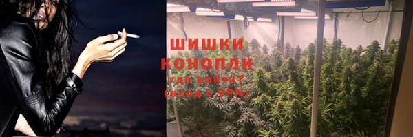 мдма Михайловка