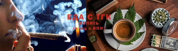 синтетический гашиш Михайлов