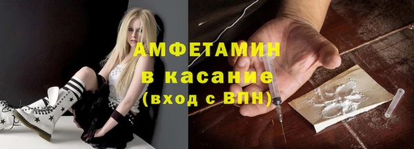 синтетический гашиш Михайлов
