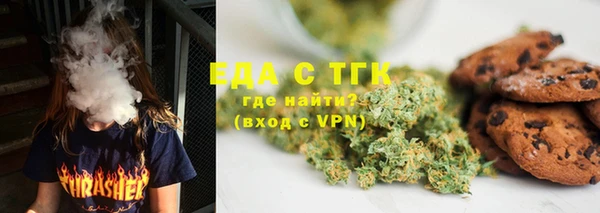 синтетический гашиш Михайлов