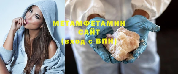 синтетический гашиш Михайлов