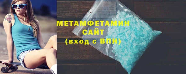 синтетический гашиш Михайлов