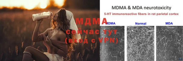 синтетический гашиш Михайлов