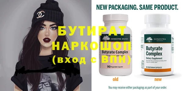синтетический гашиш Михайлов