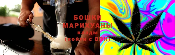 круглые Бердск