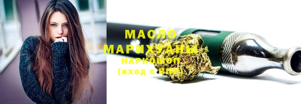 синтетический гашиш Михайлов