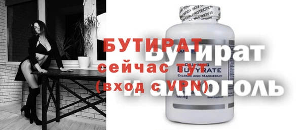 кокаин перу Михайловск