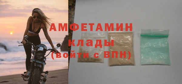 синтетический гашиш Михайлов