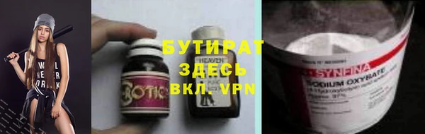 кокаин перу Михайловск
