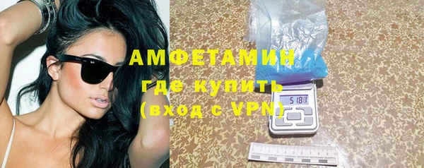 кокаин перу Михайловск