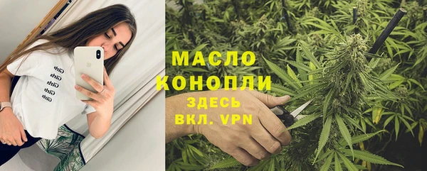 кокаин перу Михайловск
