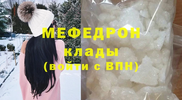 синтетический гашиш Михайлов