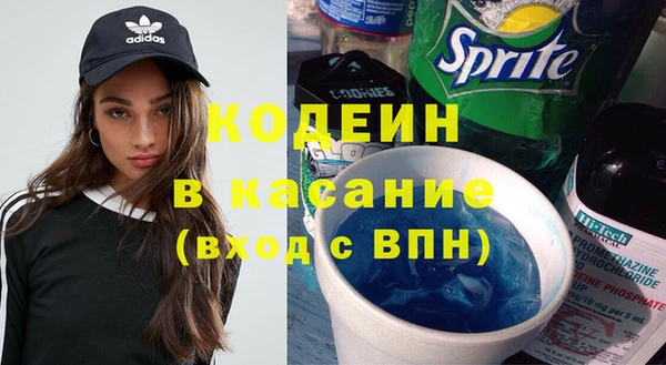 мдма Михайловка