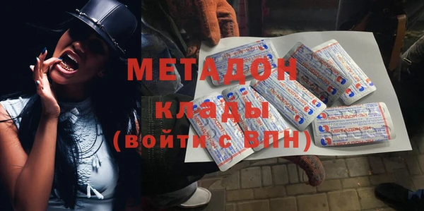 синтетический гашиш Михайлов