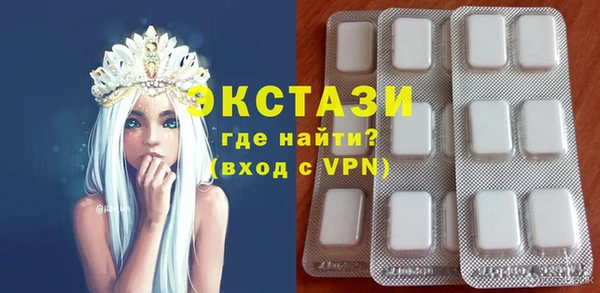 синтетический гашиш Михайлов
