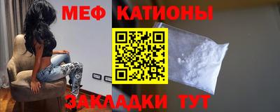PSILOCYBIN Ипатово