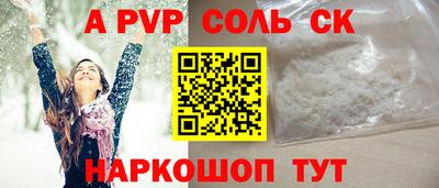 PSILOCYBIN Ипатово
