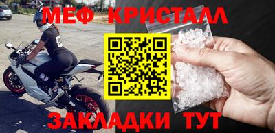 наркотики Ирбит