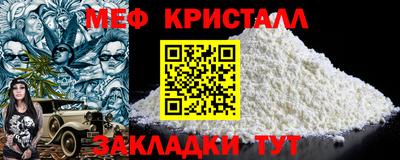 PSILOCYBIN Ипатово