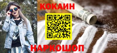 PSILOCYBIN Ипатово