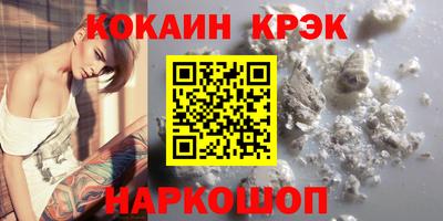 PSILOCYBIN Ипатово