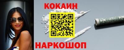 PSILOCYBIN Ипатово