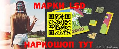 наркотики Ирбит