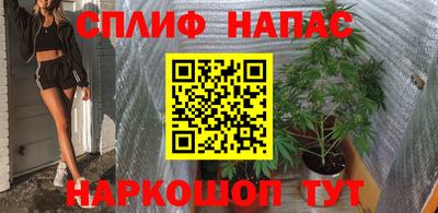 PSILOCYBIN Ипатово