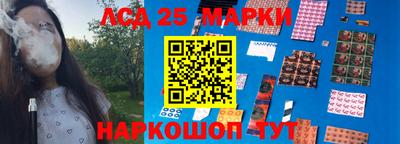 наркотики Ирбит