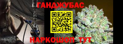 мяу мяу кристалл Изобильный