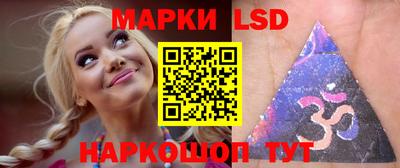 PSILOCYBIN Ипатово