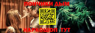 наркотики Ирбит