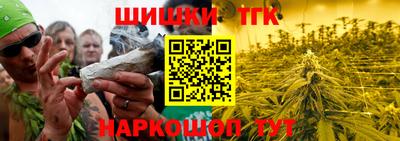PSILOCYBIN Ипатово