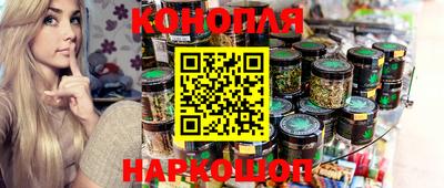 PSILOCYBIN Ипатово