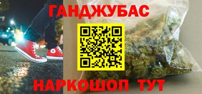 мяу мяу кристалл Изобильный