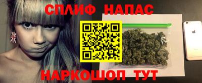 наркотики Ирбит