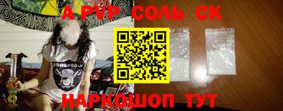 наркотики Ирбит