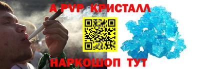 PSILOCYBIN Ипатово