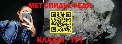 PSILOCYBIN Ипатово