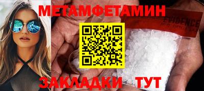 наркотики Ирбит