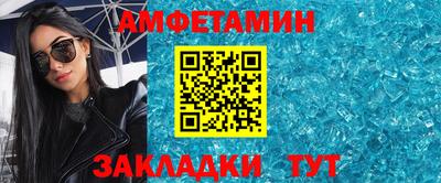 наркотики Ирбит