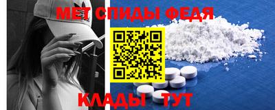 наркотики Ирбит