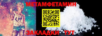 PSILOCYBIN Ипатово
