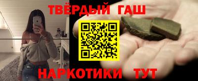 наркотики Ирбит