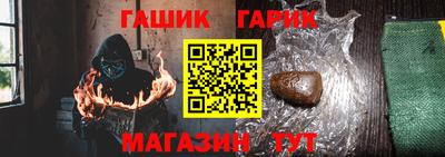 мяу мяу кристалл Изобильный