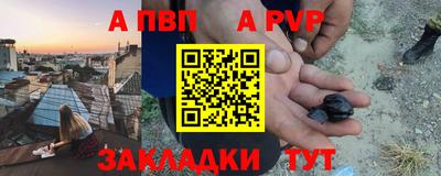 наркотики Ирбит