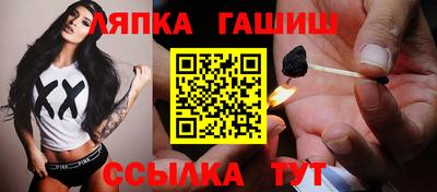наркотики Ирбит