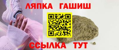 наркотики Ирбит