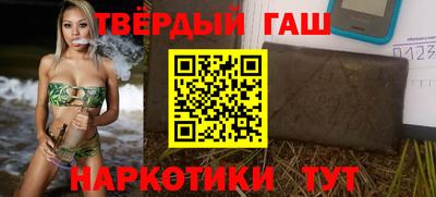 наркотики Ирбит